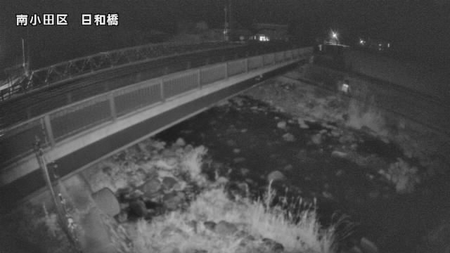 南小田区日和橋現在の写真