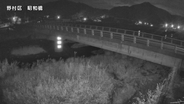 野村区昭和橋現在の写真